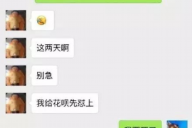 如何讨要被骗的jia盟费用